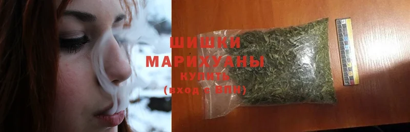 Каннабис LSD WEED  наркошоп  Беслан 